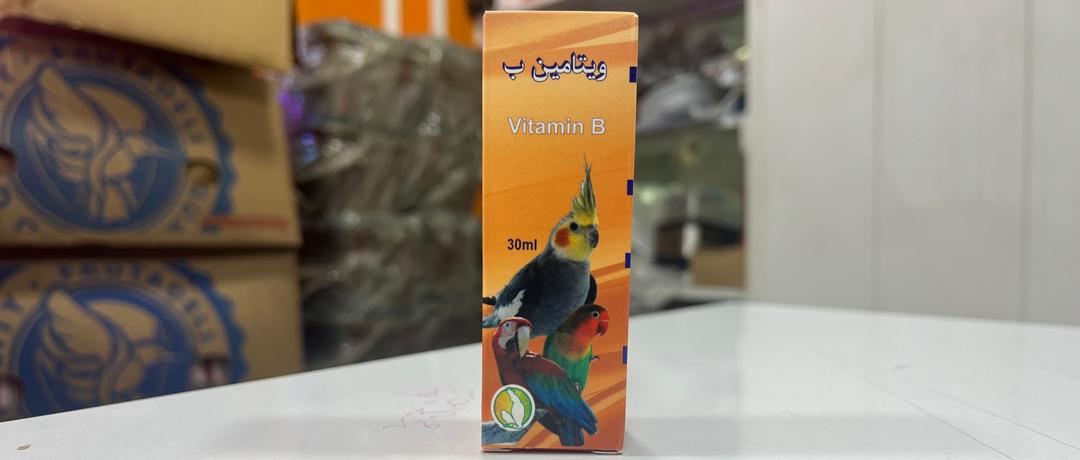 قطره ویتامین B